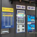 용봉세차장 이미지