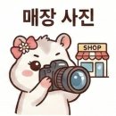 해랑헤어를그리다 네이버블로그