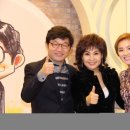 공감라이브 이미지