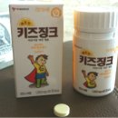 한서약국 이미지