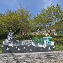 황령산유원지 생태숲 | 황령산 대한민국 100대 명품숲 황령산 유원지 생태숲 편백나무 산책길