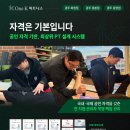 원케이 피트니스 이미지