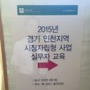 나눔인력 이미지