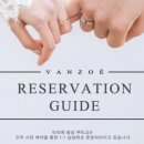 [웨딩밴드 번외편] 국내 웨딩밴드 브랜드 총정리
