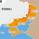 수복 이미지