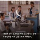 김사부