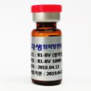 온한의원 이미지