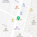 능포 상무태권도장 이미지