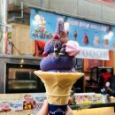 가마솥왕만두