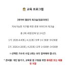 라임 P.T 이미지