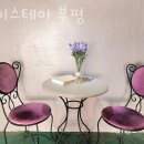 하이스테이 부평 이미지