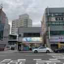 강앤바다 이미지