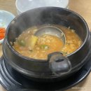 Full Love (A) | Korean BBQ Experience at Hyeopjin Sikdang 5th Branch in Seoul&#39;s Doksan Market | Full Review