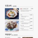 경성상회 네이버블로그