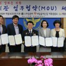 내일을 여는집 가족상담소 이미지