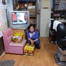 신화이용소 이미지