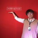 어제그린오늘 뮤직페스티벌 *Day-2