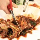 동해아구찜 이미지