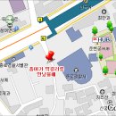 홍어가막걸리를만났을때