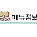 언니네술집 이미지