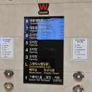 판교역로226번길 이미지