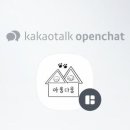 아웅다웅애견펜션 이미지