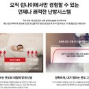 외리로 네이버블로그