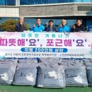 경기도자동차정비 이미지