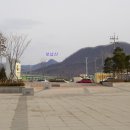 가평 마루산 정상 이미지