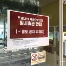 성북길빛도서관 이미지