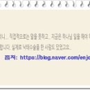 천년세탁소 이미지