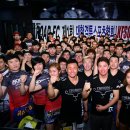 기무합기도 이미지