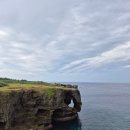 영차주유소 | 23주차 임산부 오키나와 태교여행일기 2편_3~4일차 끄적끄적 겨우 끝