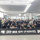 임재환 복싱월드 이미지