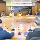 KT밀양지사 이미지