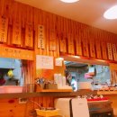 길동우동우