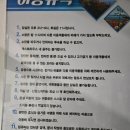 서상 게스트하우스 이미지