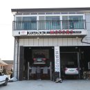 허니모터스 이미지