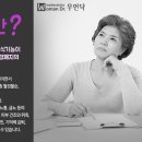 봄빛한의원 이미지