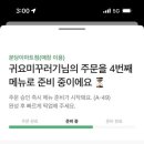 분당-134 이미지