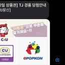 조아조아노래연습장 이미지