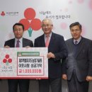 제주특별자치도 농업기술원 이미지