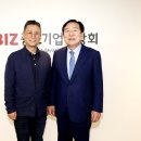 중앙인력산업 이미지