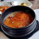 유성본가 누룽지 삼계탕 이미지