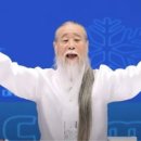 천공