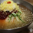 밀면 - 해운대구 선수촌로 184 | 밀면