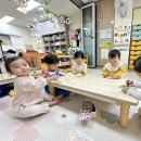 개굴개굴 개구리 피리 만들기 이미지