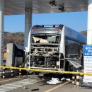 충주충전소 이미지