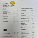 카페멀리