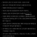 포인트24 이미지